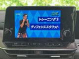 画面にテレビ映像を表示でき、停車中の休憩時間などに映像を楽しめます。映像が大きく見やすく表示されるため、車内で過ごすひとときに活用できる便利な装備です。