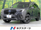 後席モニター 純正8型ナビ サイド・バックカメラ 衝突被害軽減 禁煙車