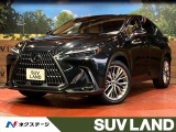 サンルーフ 純正14型ナビ 全周囲カメラ 衝突被害軽減システム 禁煙車