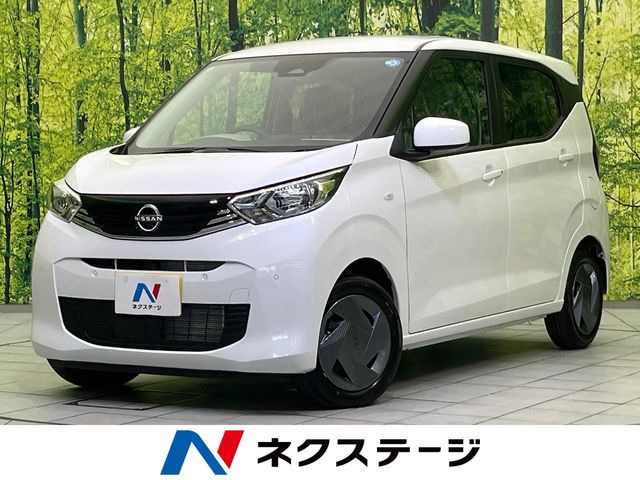 デイズ X 