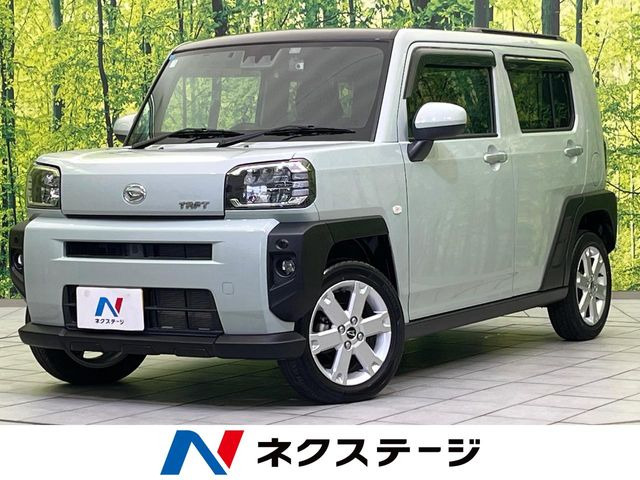 タフト G 