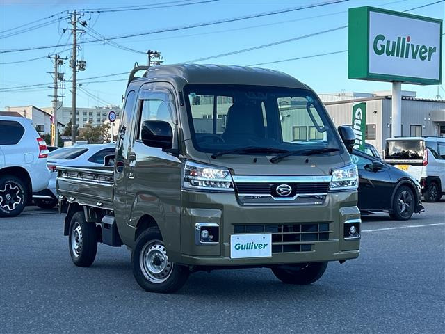 ハイゼットトラック ジャンボ エクストラ 4WD 修復歴無し