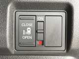 【パワースライドドア】スマートキーや運転席のスイッチでスライドドアの開閉が可能♪電動だから力を入れてドアを開ける必要が無く、小さいお子様でも、重い荷物を持っている時もラクに開け閉めできます♪