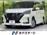9インチナビ 後席モニター 両側手動スライドドア バックカメラ
