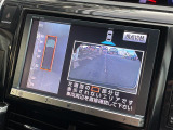 ◆【お問い合わせください】写真の内容に関してやおクルマ購入までの流れなどご不明点、ご質問等がございましたらお気軽にガリバー店舗までお問い合わせください。