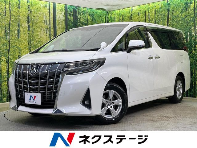 アルファード 2.5 X 