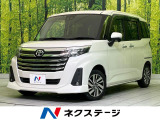 純正9型ディスプレイオーディオ バックカメラ 衝突軽減 ETC フルセグ