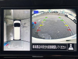 ◆北は北海道から南は沖縄まで、ご購入いただいたお車は全国にご納車が可能です!お電話、メール、動画などでリモートでお車のご案内も可能です!親切、丁寧に対応させて頂きますのでお気軽にご相談ください!