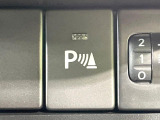 【クリアランスソナー】バンパーに付いたセンサーが障害物を検知!一定の距離に近づくとアラートで教えてくれます♪狭い駐車スペースや車庫入れ時も安心ですね☆