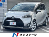 純正ナビ 両側電動ドア トヨタセーフティセンス スマートキー