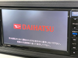 【純正ナビ】人気の純正ナビを装備しております。ナビの使いやすさはもちろん、オーディオ機能も充実!キャンプや旅行はもちろん、通勤や買い物など普段のドライブも楽しくなるはず♪