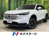 純正9型ナビ バックカメラ ホンダセンシング レーダークルーズ