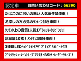 LS 460 Fスポーツ 三連眼LEDライト黒革 サンルーフ