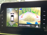 【アラウンドビューモニター】専用のカメラにより、上から見下ろしたような視点で360度クルマの周囲を確認することができます☆死角部分も確認しやすく、狭い場所での切り返しや駐車もスムーズに行えます。