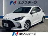 沖縄県内での販売・登録が条件※宮古島除く