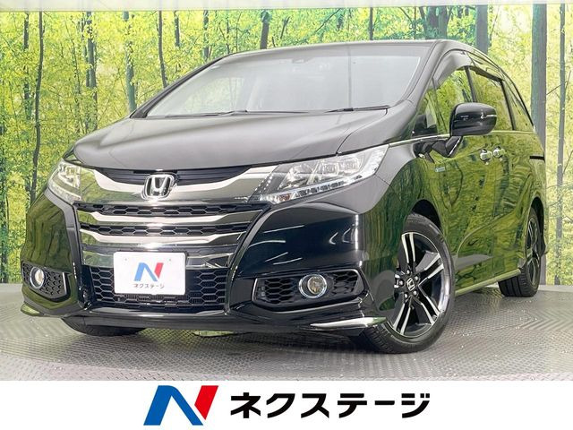 オデッセイ 2.0 ハイブリッド アブソルート ホンダセンシング EXパッケージ 