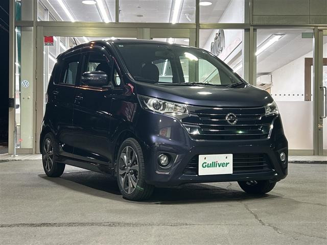 デイズ ハイウェイスター Gターボ 修復歴無し