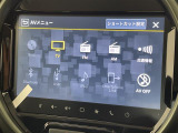 ◆北海道、東北、関東、中部、関西、中国、四国、九州、沖縄、全国各地どこからでも対応可能です!!お気軽にガリバーにお気軽にご相談ください!!