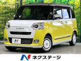 衝突軽減 純正ナビ バックカメラ 両側電動スライド 前席シートヒーター