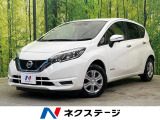 ナビ 全周囲カメラ 衝突被害軽減 デジタルインナーミラー 禁煙車 ETC