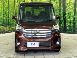 弊社では、全車『修復歴なし』のお車のみ取り扱っております。専任バイヤーによる厳選した仕入れの後、入庫後の車両チェックを行い、ネクステージが認定した高品質な中古車をご提供しております。