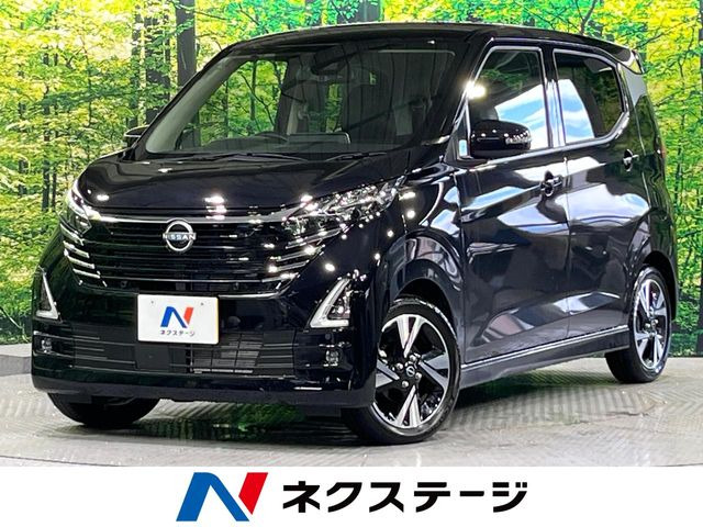 デイズ ハイウェイスター Gターボ プロパイロットエディション