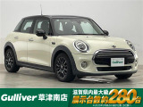 ◆北海道、東北、関東、中部、関西、中国、四国、九州、沖縄、全国各地どこからでも対応可能です!!お気軽にガリバーにお気軽にご相談ください!!