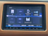 ◆【お問い合わせください】写真の内容に関してやおクルマ購入までの流れなどご不明点、ご質問等がございましたらお気軽にガリバー店舗までお問い合わせください。