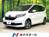 純正ナビ 両側電動ドア ホンダセンシング バックカメラ シートヒーター