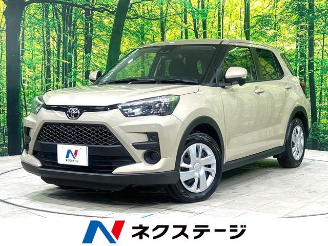 ライズ 1.2 X 