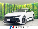 モデリスタフルエアロ 禁煙車 4WD 12.3インチディスプレイ