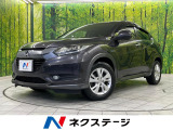 SDナビ バックカメラ 衝突被害軽減システム 禁煙車 コーナーセンサー