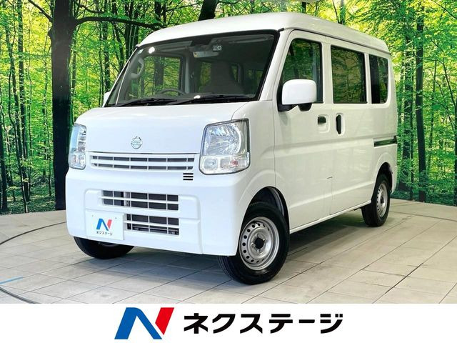 NV100クリッパー DX GLエマージェンシーブレーキパッケージ