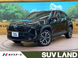8型ディスプレイ バックカメラ セーフティセンス シートヒーター 禁煙車