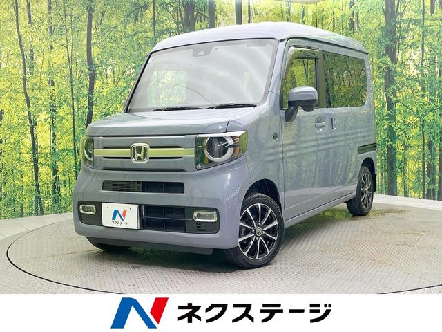 N-VAN +スタイル ファン 