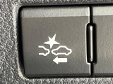 【プリクラッシュセーフティ】前方の車両等を検知し、衝突しそうな時は警報で注意を促し、ブレーキを踏む力をサポート。ブレーキを踏めなかった場合は衝突被害軽減ブレーキが作動、衝突回避をサポートします。