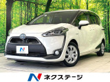 衝突被害軽減システム 禁煙車 スマートキー LEDヘッド ETC