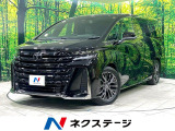 左右独立ムーンルーフ 両側電動スライド 後席モニター 全周囲カメラ