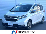 両側電動ドア 純正SDナビ 後席モニター バックカメラ