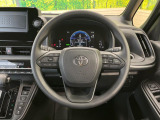 【ステアリングスイッチ】運転中、前方から目線をそらすことなく、オーディオ等の操作が可能な便利機能!安心&快適なドライブを演出してくれます♪