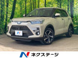 沖縄県内での販売・登録が条件※宮古島除く