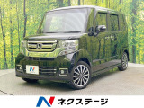バックカメラ 禁煙車 ハーフレザーシート スマートキー HIDヘッド
