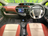 アクア 1.5 S 