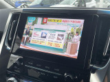 ◆北海道、東北、関東、中部、関西、中国、四国、九州、沖縄、全国各地どこからでも対応可能です!!お気軽にガリバーにお気軽にご相談ください!!