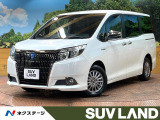 後席モニター 9型ナビ バックカメラ 両側電動ドア クルーズコントロール