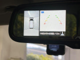 【アラウンドビューモニター】専用のカメラにより、上から見下ろしたような視点で360度クルマの周囲を確認することができます☆死角部分も確認しやすく、狭い場所での切り返しや駐車もスムーズに行えます。