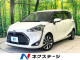 禁煙車 純正SDナビ フリップダウンモニター 両側電動スライドドア