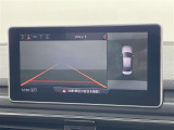 A4 40 TFSI マイスターシュトュック 本革シート 修復歴無し
