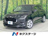 純正9型ナビ 全周囲カメラ 衝突軽減 レーダークルーズ BSM