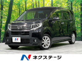 4WD 禁煙車 純正ナビ 衝突軽減 バックカメラ LEDヘッドライト